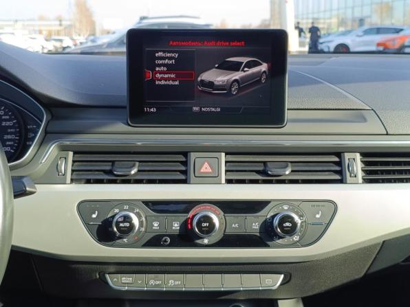Audi A4 V (B9) с пробегом 2019 года, цена 2 599 000 рублей, 110015 км, седан, Автокод Объявления