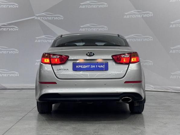 Kia Optima III Рестайлинг с пробегом 2014 года, цена 1 300 000 рублей, 263000 км, седан, Автокод Объявления