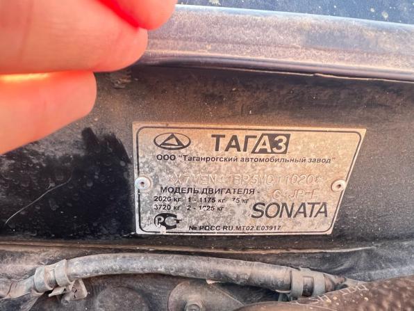 Hyundai Sonata IV (EF) Рестайлинг с пробегом 2005 года, цена 199 000 рублей, 219380 км, седан, Автокод Объявления