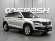 Skoda Kodiaq I Воронеж  - изображение 24