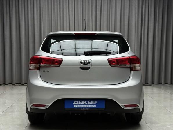 Kia Rio III Рестайлинг с пробегом 2016 года, цена 1 029 000 рублей, 150768 км, хэтчбек, Автокод Объявления