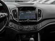 Chery Tiggo 5 I Рестайлинг Санкт-Петербург  - изображение 20