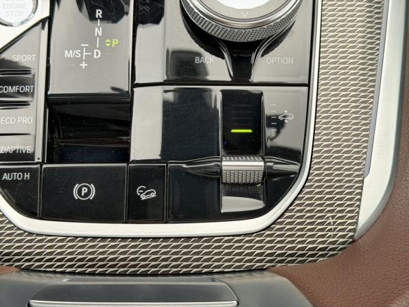 BMW X5 IV (G05/G18) с пробегом 2020 года, цена 7 700 000 рублей, 99215 км, внедорожник, Автокод Объявления