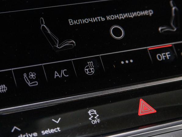 Audi A6 V (C8) с пробегом 2018 года, цена 3 399 000 рублей, 142901 км, седан, Автокод Объявления