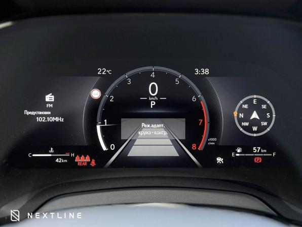 Новый Lexus RX V 2026 года, цена 9 890 000 рублей, внедорожник, Автокод Объявления
