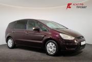 Ford S-MAX I Ярославль  - изображение 25