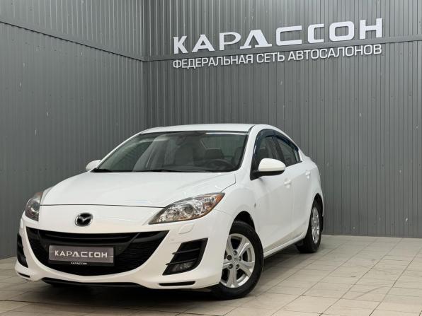 Mazda 3 II (BL) Рестайлинг с пробегом 2011 года, цена 999 000 рублей, 177480 км, седан, Автокод Объявления