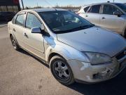 Ford Focus II Пермь  - изображение 14