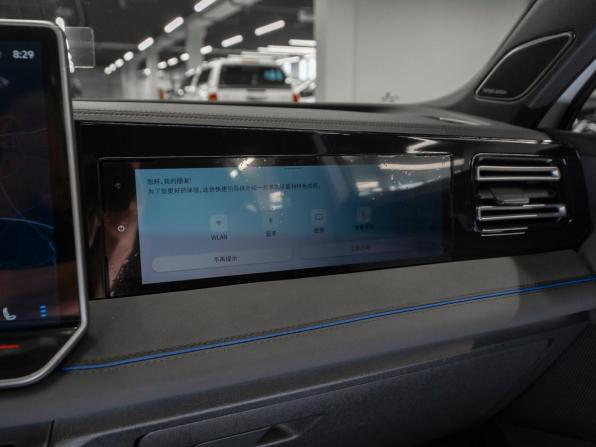 Volkswagen Tiguan III (China Market) с пробегом 2026 года, цена 4 710 000 рублей, 25 км, внедорожник, Автокод Объявления