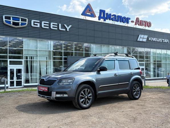 Skoda Yeti I Рестайлинг с пробегом 2016 года, цена 1 120 000 рублей, 243925 км, внедорожник, Автокод Объявления