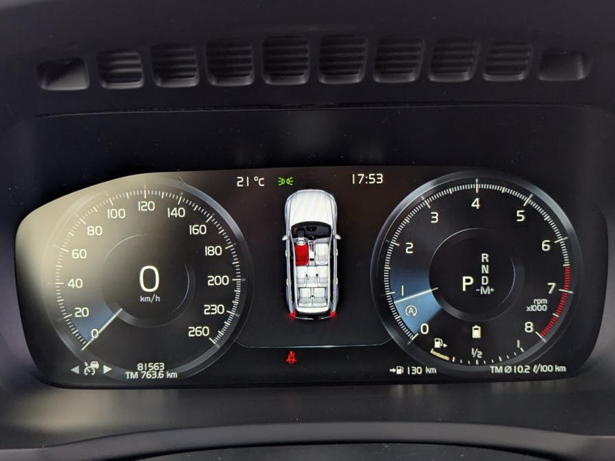 Volvo XC90 II Рестайлинг 1 Москва  - изображение 13