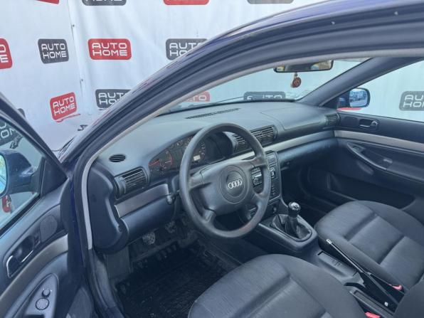 Audi A4 I (B5) с пробегом 1998 года, цена 399 990 рублей, 254000 км, седан, Автокод Объявления
