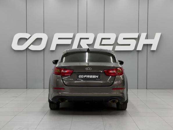 Kia Optima III Рестайлинг с пробегом 2014 года, цена 1 300 000 рублей, 248416 км, седан, Автокод Объявления