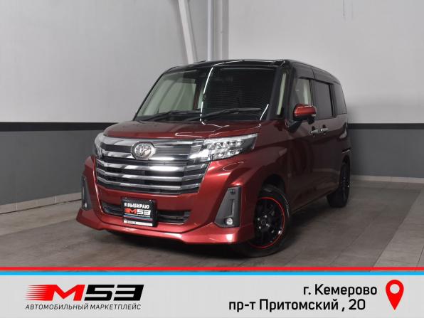 Toyota Roomy I Рестайлинг с пробегом 2021 года, цена 1 329 995 рублей, 54534 км, микровэн, Автокод Объявления