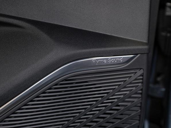 Geely Xingyue L I Рестайлинг 2 с пробегом 2026 года, цена 4 380 000 рублей, 13 км, внедорожник, Автокод Объявления