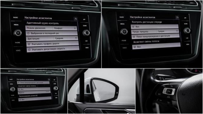 Volkswagen Tiguan II с пробегом 2018 года, цена 2 300 000 рублей, 129558 км, внедорожник, Автокод Объявления