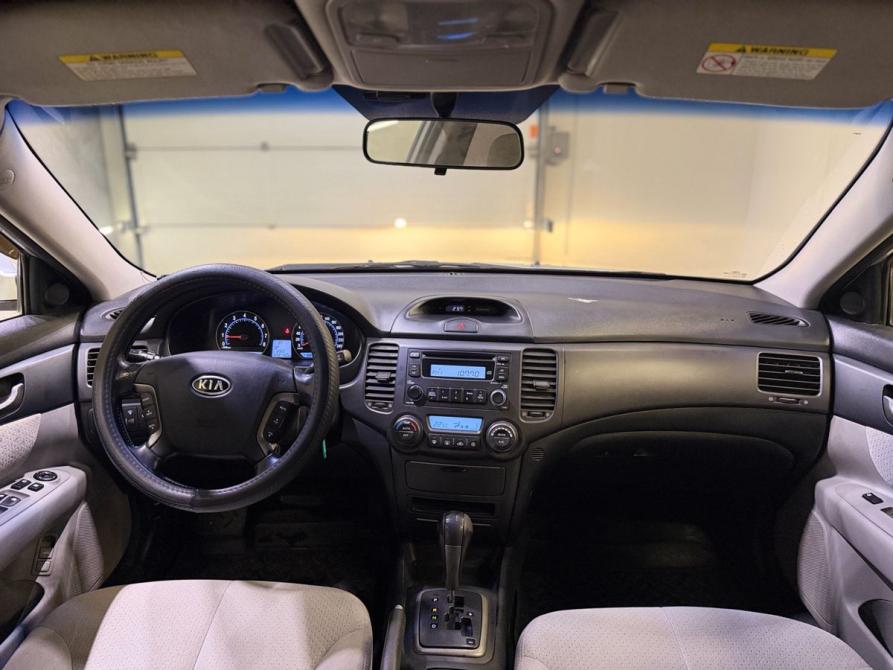 Kia Magentis II Новосибирск  - изображение 19