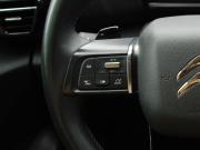 Citroen C4 III Владимир  - изображение 39