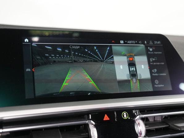 BMW 3 серии VII (G2x) с пробегом 2019 года, цена 3 780 000 рублей, 66236 км, седан, Автокод Объявления