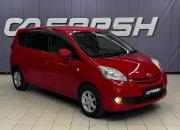 Toyota Passo Sette Благовещенск  - изображение 27