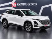 Omoda C5 I Ростов-на-Дону  - изображение 27