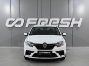 Renault Logan II Рестайлинг Ростов-на-Дону  - изображение 19