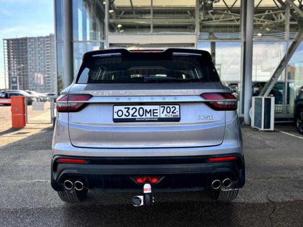 Belgee X50 с пробегом 2025 года, цена 1 990 000 рублей, 11320 км, внедорожник, Автокод Объявления