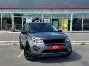 Land Rover Discovery Sport I Пермь  - изображение 26