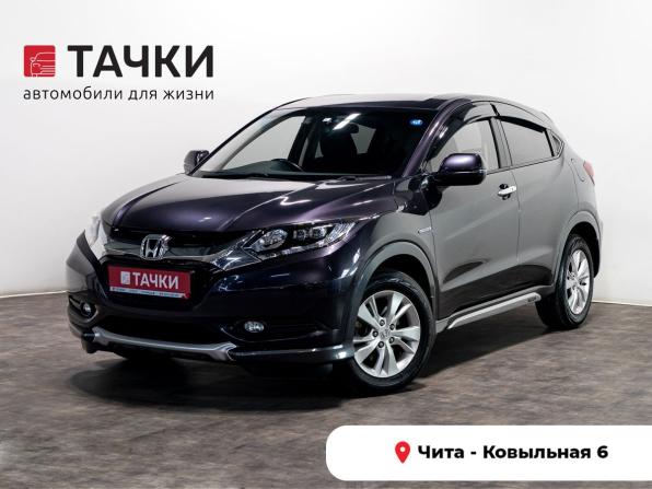 Honda Vezel I с пробегом 2014 года, цена 1 475 000 рублей, 125800 км, внедорожник, Автокод Объявления