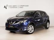 Nissan Qashqai II Казань  - изображение 9