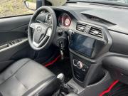 Lifan X50 Энгельс  - изображение 46