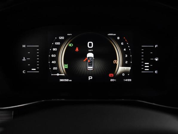 Geely Atlas Pro с пробегом 2023 года, цена 2 290 000 рублей, 38054 км, внедорожник, Автокод Объявления