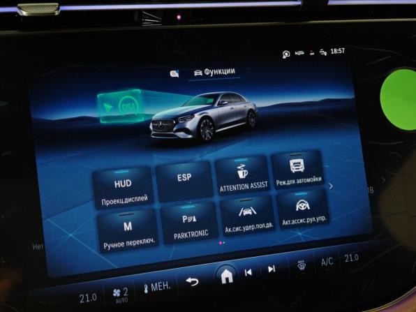 Mercedes-Benz E-Класс VI (W214 S214) с пробегом 2025 года, цена 8 250 000 рублей, 216 км, седан, Автокод Объявления
