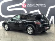 Opel Astra H Рестайлинг Ростов-на-Дону  - изображение 19