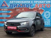 Lada (ВАЗ) Granta I Рестайлинг Набережные Челны  - изображение 29