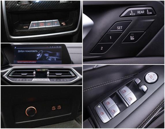 BMW X7 I (G07) с пробегом 2021 года, цена 7 412 000 рублей, 109000 км, внедорожник, Автокод Объявления