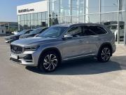 Geely Monjaro I Воронеж  - изображение 18