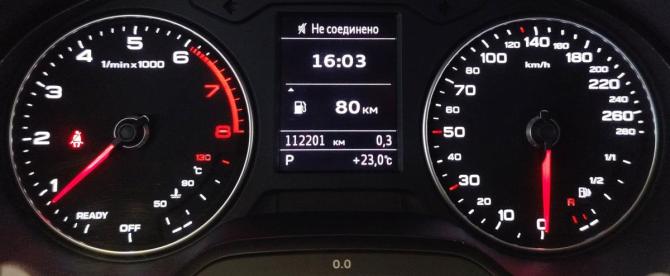 Audi A3 III (8V) Рестайлинг с пробегом 2017 года, цена 1 757 000 рублей, 111855 км, седан, Автокод Объявления