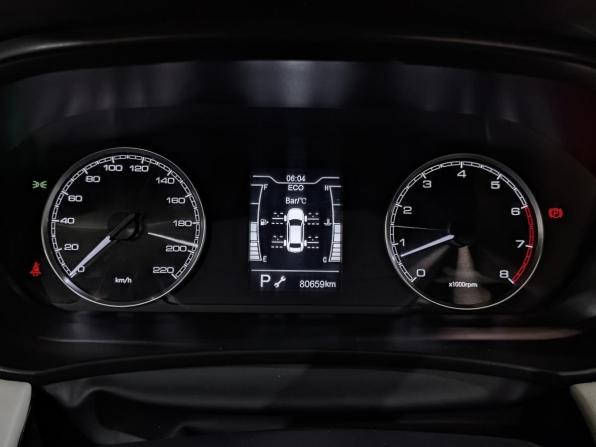Kaiyi E5 с пробегом 2023 года, цена 890 000 рублей, 80655 км, седан, Автокод Объявления