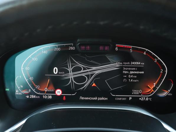 BMW 7 серии VI (G11/G12) Рестайлинг с пробегом 2019 года, цена 4 320 000 рублей, 240058 км, седан, Автокод Объявления