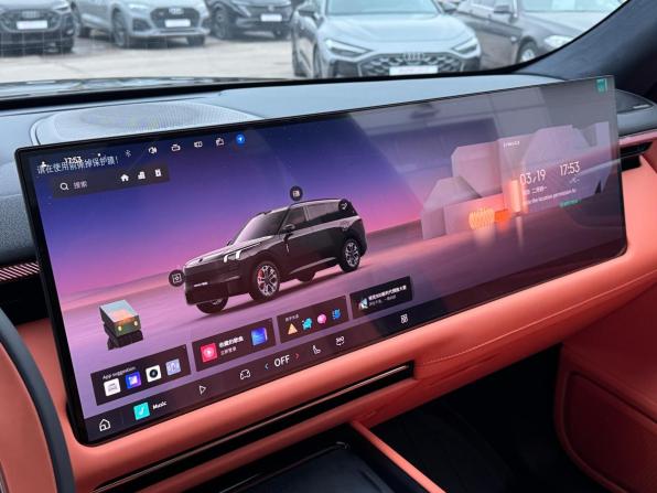 Lynk &amp; Co 900 с пробегом 2026 года, цена 7 990 000 рублей, 10 км, внедорожник, Автокод Объявления