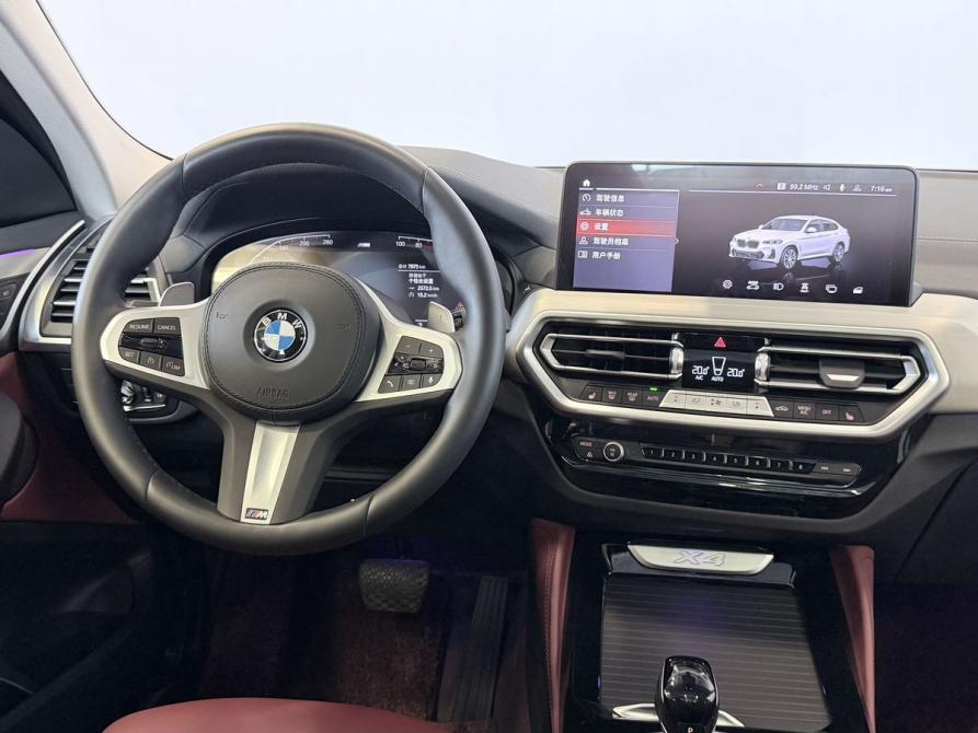 BMW X4 II (G02) Рестайлинг Воронеж  - изображение 24