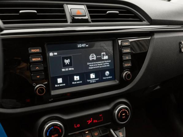 Kia Rio IV с пробегом 2018 года, цена 2 200 000 рублей, 1311 км, хэтчбек, Автокод Объявления