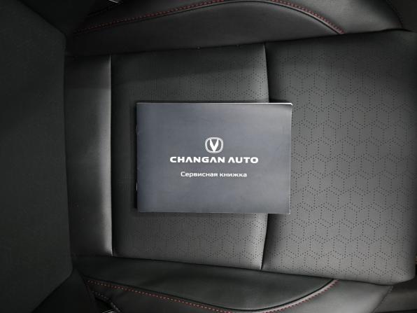 Changan CS35 Plus I Рестайлинг с пробегом 2023 года, цена 1 850 000 рублей, 32798 км, внедорожник, Автокод Объявления