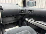 Nissan X-Trail II Рестайлинг Ижевск  - изображение 43