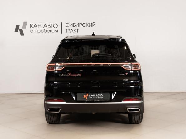 Chery Tiggo 7 Pro Max I Рестайлинг с пробегом 2024 года, цена 2 159 300 рублей, 67626 км, внедорожник, Автокод Объявления