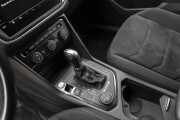 Volkswagen Tiguan II Казань  - изображение 43