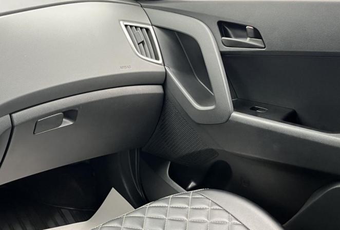 Hyundai Creta I Рестайлинг с пробегом 2020 года, цена 1 810 000 рублей, 90216 км, внедорожник, Автокод Объявления