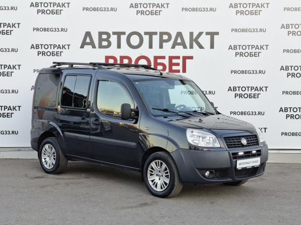 Fiat Doblo I Рестайлинг с пробегом 2013 года, цена 750 000 рублей, 176800 км, компактвэн, Автокод Объявления