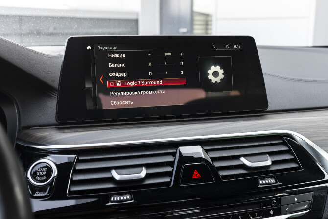 BMW 5 серии VII (G30/G31/G38) с пробегом 2018 года, цена 5 010 000 рублей, 78368 км, седан, Автокод Объявления